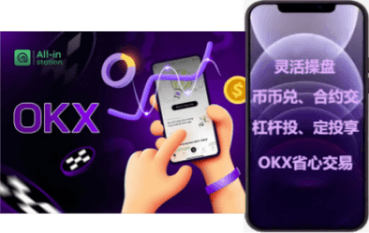 研报阅读界面