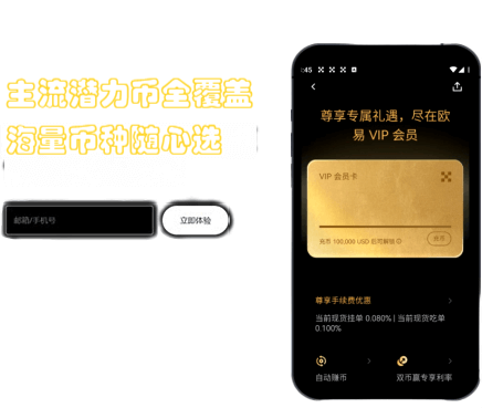 数据中心界面