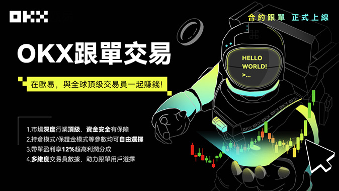 宏观周报